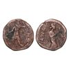 Image 1 : Kushans - Kanishka I (c.AD 128-150) Copper tetradrachm