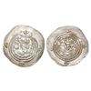 Image 1 : Sasanian Empire - Khusrau II (590-628 AD), Silver drachm, mint GD (Jay)