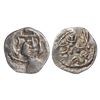 Image 1 : Medieval Sindh - Yashaditya, ca. 7th century, Silver damma