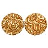 Image 1 : Yadavas of Tribhuvanagiri (Bayana) - Kumarapala (c.1145-1171 AD), Gold 4 1/2 Masha