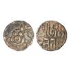 Image 1 : Chandellas of Jejakbhukti - Madanavarman (c.1129-1163 AD) base Gold 4 1/2 Masha