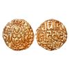 Image 1 : Gahadavalas of Kanauj - Govinda Chandra Deva (c.1114-1154 AD), Gold 4 1/2 masha