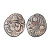 Image 1 : Pandyas of Madurai - Copper cash of Maravarman Sundara Pandya (1211-1244 AD)