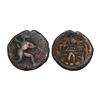 Image 1 : Vijayanagara Empire - Copper cash of Bukka I (1357-1377 AD)