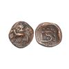 Image 1 : Nawabs of Arcot, anonymous kasu (1670-1740 AD), Ganesh 'Tamil nadu' 14.56, 2.20 grams