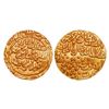 Image 1 : Sultans of Delhi, Khilji dynasty - Ala al-Din Muhammad Khilji (1296-1316 AD), Gold Tanka, Hadrat Del