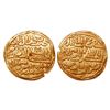 Image 1 : Sultans of Delhi, Tughlaq dynasty - Muhammad bin Tughlaq (1325-1351 AD), Gold Dinar, struck in the n