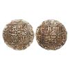 Image 1 : Sultans of Delhi, Suris - Silver Rupee of Sher Shah (1538-1545 AD), Shergarh mint