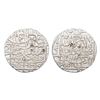 Image 1 : Sultans of Delhi, Suri Dynasty - Silver Rupee of Sher Shah Suri (1538-1545 AD)