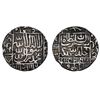 Image 1 : Sultans of Delhi, Suris - Silver Rupee, Sher Shah (1538-1545 AD), Shergarh 'urf Hadrat Dehli mint