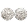 Image 1 : Sultans of Delhi, Suri dynasty - Silver Rupee of Islam Shah (1545-1552 AD), mintless '1477' type