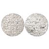 Image 1 : Sultans of Delhi, Suri Dynasty - Silver Rupee of Muhammad Adil Shah (1552-1556 AD), mintless type, G