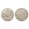 Image 1 : Sher Shah Suri (1538-1545 AD) - Silver Rupee, mintless type