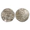 Image 1 : Sultans of Bengal Sultanate - Silver Tanka, Ala-ud-din Husain Shah (1493-1519 AD), Husainabad mint