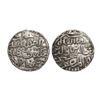 Image 1 : Sultans of Bengal - Silver Tanka, Ala ud-din Husain (1493-1519 AD), Husainabad mint