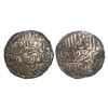 Image 1 : Sultans of Bengal - Silver Tanka of Ala al-Din Husain Shah (1493-1519 AD), 'Kalima' type '2', Fathab
