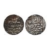 Image 1 : Sultans of Bengal - Silver Rupee of Daud Shah Kararani (1572-1576 AD), Tanda mint (off flan)