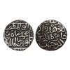 Image 1 : Bahmani Sultans of Gulbarga - Silver Tanka of Muhammad Shah I (1359-1375 AD), Hadrat Ahsanabad mint