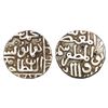 Image 1 : Bahmani Sultans of Deccan - Shams al-Din Muhmmad Shah III (1463-1482 AD), Silver Tanka, Hadrat Muham