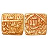 Image 1 : Akbar (1556-1605 AD) - Gold mohur, square 'Chaharyari' type, Ahmadabad or Lahore mint by style