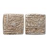 Image 1 : Akbar (1556-1605 AD) - Silver Rupee, Urdu Zafar Qarin mint