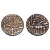 Image 1 : Akbar (1556-1605 AD) - Silver mahmudi, struck by the Rajas of Baglana at Mulher copying general desi