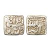 Image 1 : Akbar (1556-1605 AD) - Silver 1/2 rupee, 'Jalali' series, mintless type