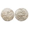 Image 1 : Jahangir (1605-1627 AD) - Silver Rupee, Lahore Mint, Mihr month