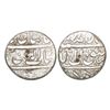 Image 1 : Shahjahan (1628-1659 AD), Silver Rupee, 'Kalima' type, Golkonda mint
