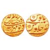 Image 1 : Aurangzeb (1658-1707 AD) - Gold mohur, Solapur mint, AH1100/RY3X, mint-name barely visible
