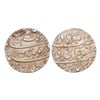 Image 1 : Aurangzeb (1658-1707 AD) - Silver Rupee, Mustaqir-ul-Khilafah Akbarabad mint, 'Badr Muneer' couplet