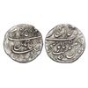 Image 1 : Muhammad Ibrahim (1720 AD), Silver Rupee, Dar-ul-Khilafa Shahjahanabad