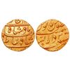 Image 1 : Shah Alam Bahadur (1707-1712 AD) - Gold mohur, nominative legend type, Dar al-Saroor Burhanpur mint