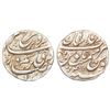 Image 1 : Farrukhsiyar (1713-1719 AD) - Silver Rupee, Dar al-Khilafah Shahjahanabad mint