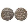 Image 1 : Shahjahan II (1719 AD) - Silver Rupee, Lakhnau mint