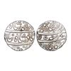 Image 1 : Muhammad Shah (1719-1748 AD), Silver Rupee, Dar al-Saltanah, Lahore mint