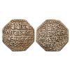 Image 1 : Assam, Ahom Kingdom  - Gaurinatha Simha (1780-1795 AD), Silver Rupee