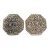 Image 1 : Assam, Ahom Kingdom - Lakshmi Simha or Siu-nyeo-pha (1769-1780 AD), Silver 1/2 Rupee