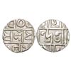 Image 1 : Cooch Behar - Upendra Narayan (1715-1763 AD), Silver 1/2 tanka
