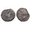 Image 1 : Mysore Kingdom, Tipu Sultan, Paisa, 10.40 grams, Minted at Kalikut