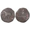 Image 1 : Mysore Kingdom, Tipu Sultan, Paisa, 10.00 grams Minted at Nagar