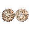 Image 1 : Tripura - Rajadhara Manikya (1586-1599 AD), Silver Tanka/ rupee, SE 1508, citing queen Satyavati