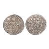 Image 1 : Bajranggarh, Jai Singh (1797-1818 AD), Silver Rupee, Jainagar mint