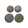 Image 1 : Baroda - Copper 2 paise and 1 paisa of Sayaji Rao III Gaekwad (1875-1939 AD), machine-struck issue