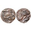 Image 1 : Jammu and Kashmir - Copper 1/2 paisa of Ranbir Singh (1856-1885 AD), in the name of 'Shri Gadadharji