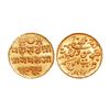 Image 1 : Kutch - Pragrams.alji II / Queen Victoria (1861-1875 AD), Gold 25 kori, Bhujnagar mint