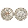 Image 1 : Kutch - Silver 5 koris, in the names of Khengarji III (1875-1942 AD) and Victoria, Bhuj mint