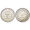 Image 1 : Kutch - Silver 5 koris, in the names of Khengarji III (1875-1942 AD) and George V, Bhuj mint