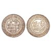 Image 1 : Kutch - Silver 5 koris, in the names of Khengarji III (1875-1942 AD) and George V, Bhuj mint