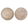 Image 1 : Kutch - Silver 5 koris, in the names of Khengarji III (1875-1942 AD) and Victoria, Bhuj mint